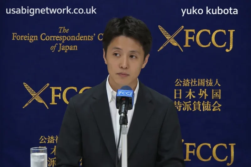 Yuko Kubota Biography, Family, Life & Facts Explained